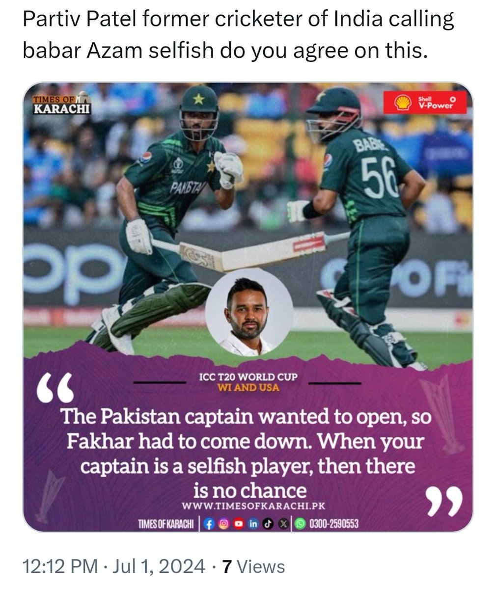 \o/¹⁰ 🇵🇰 tweet media