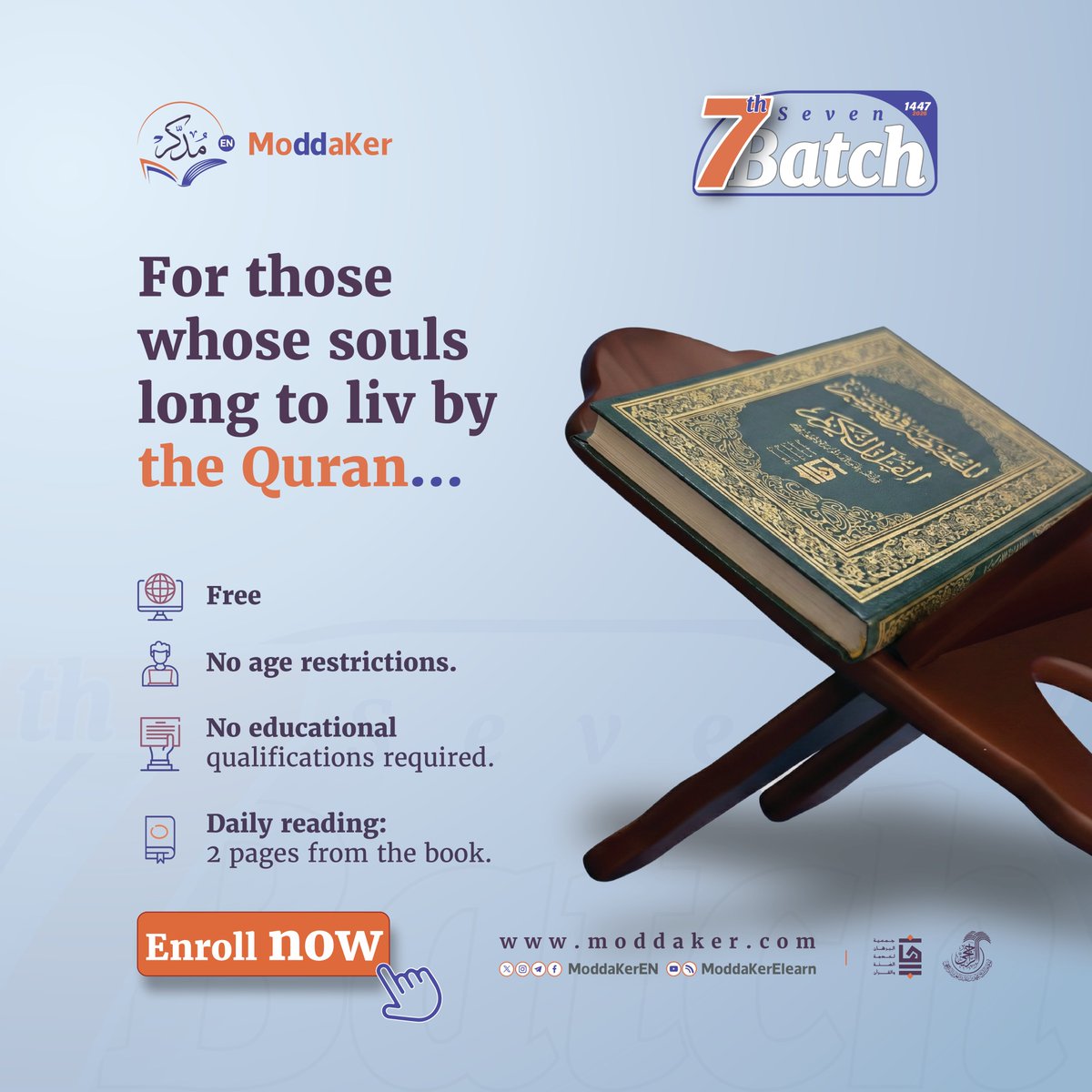 ModdakerEN's tweet photo. "Your first step to understanding the Quran in Ramadan" 🌙📖

Looking for an easy way to reflect on Allah's book?

Register now for FREE in the 7th batch of Moddaker Program.

🔗 Register here: https://t.co/gd77W1JoFR

Need help? Contact us 📩
👉 https://t.co/vTFbdQZ8mQ 

#Tafsir https://t.co/t1E4PL7bxS