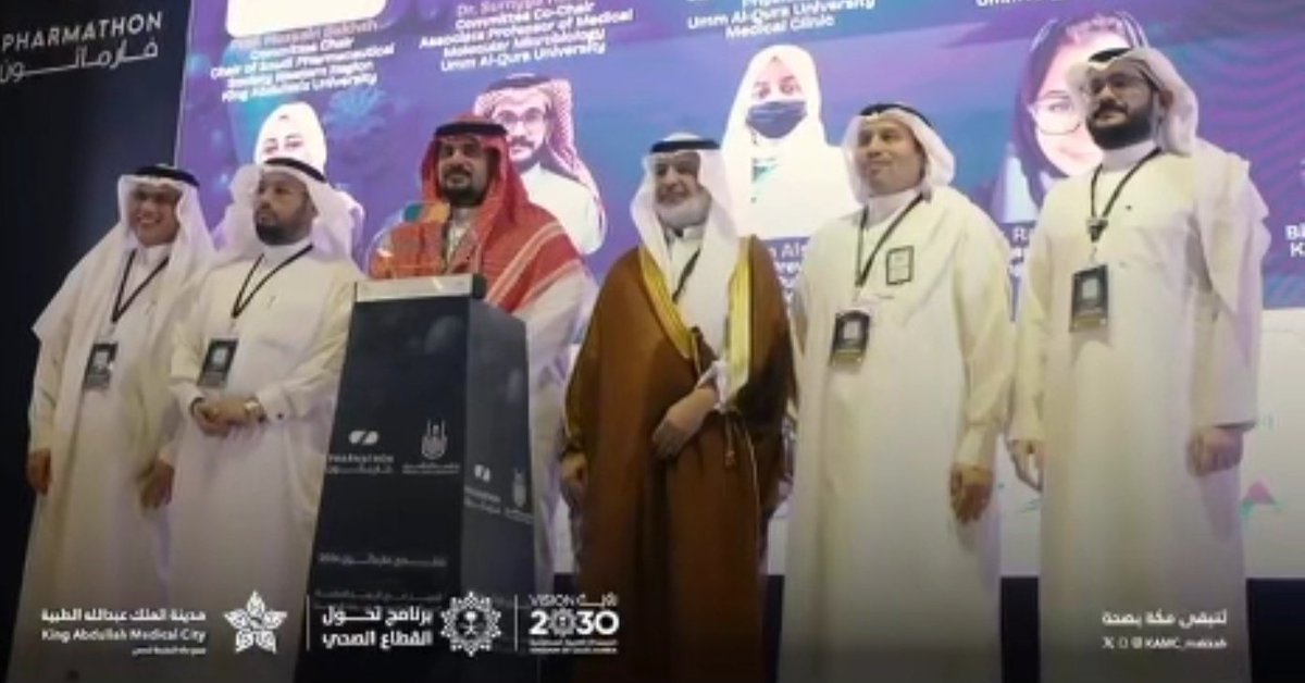 Dr Hani Al-Afghani 🇸🇦 د هاني الأفغاني tweet media