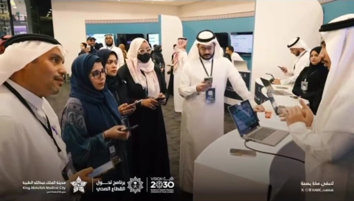 Dr Hani Al-Afghani 🇸🇦 د هاني الأفغاني tweet media