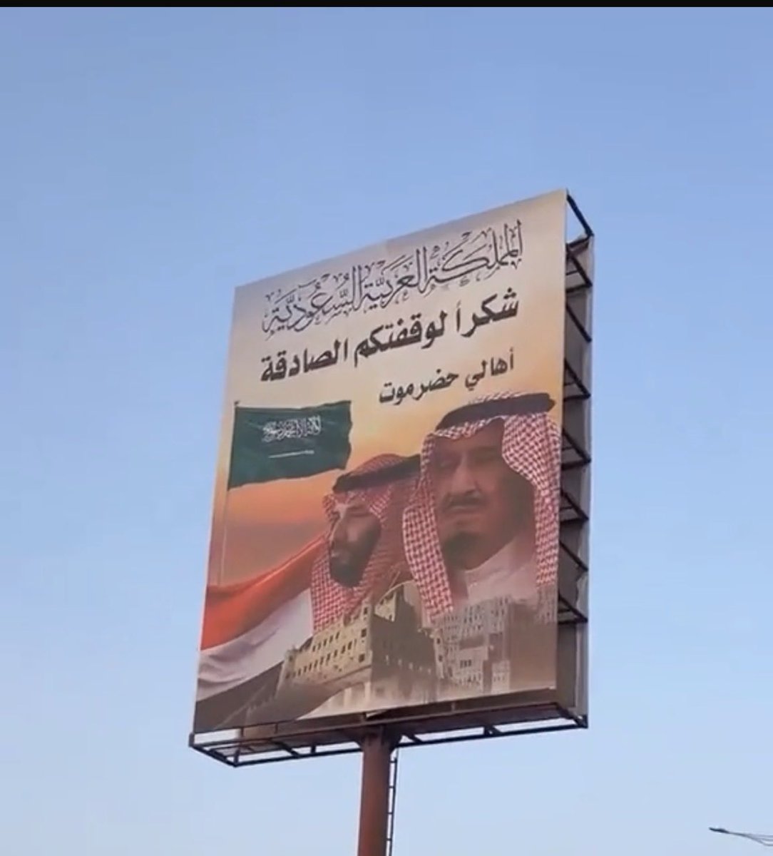 المقدم / صالح بن عايض العامري tweet media