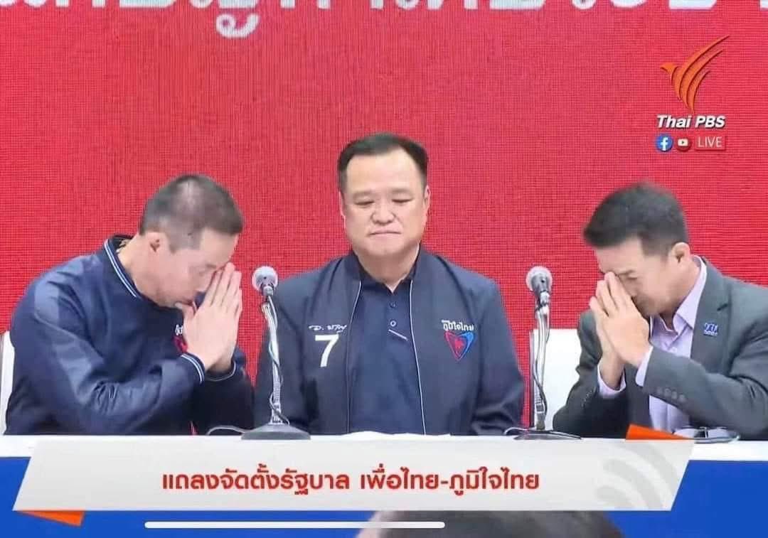 http_1day's tweet image. สิ้นหวังชิปหาย คนเบบี้บูม เป้นเชี้ยะไร คนรับเงินเซื้อเสียงแม่ง เป้นควยอะไร  #การเมืองไทย