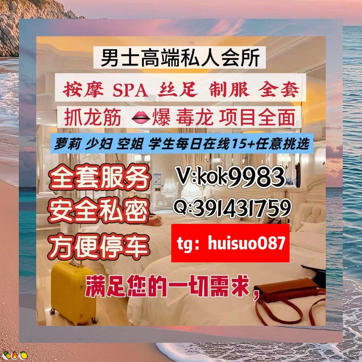 MayerVasqu55049's tweet image. 😃