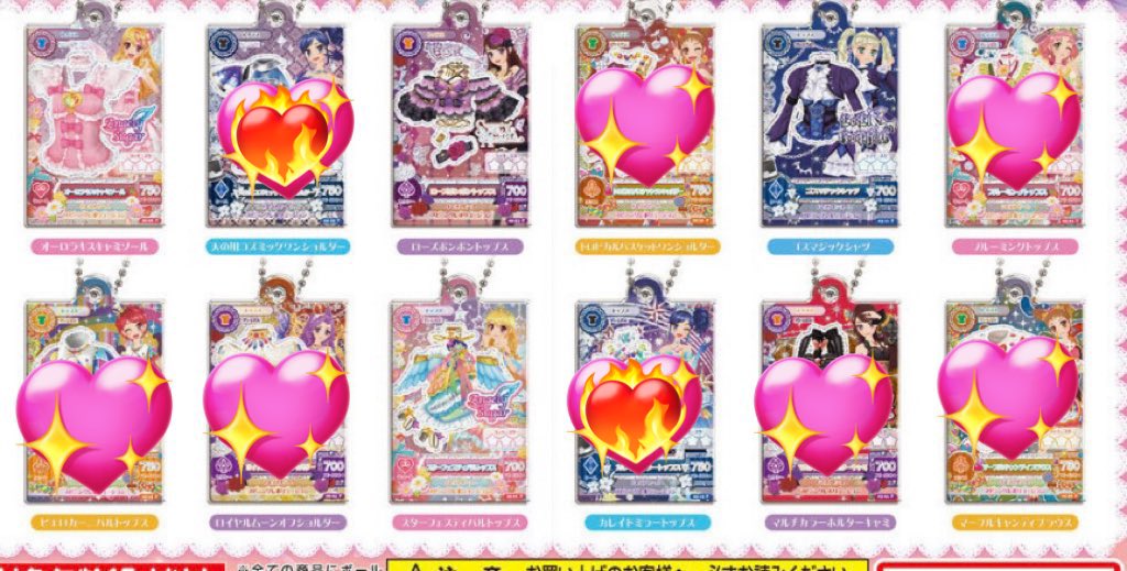 ks2y_.rui tweet media