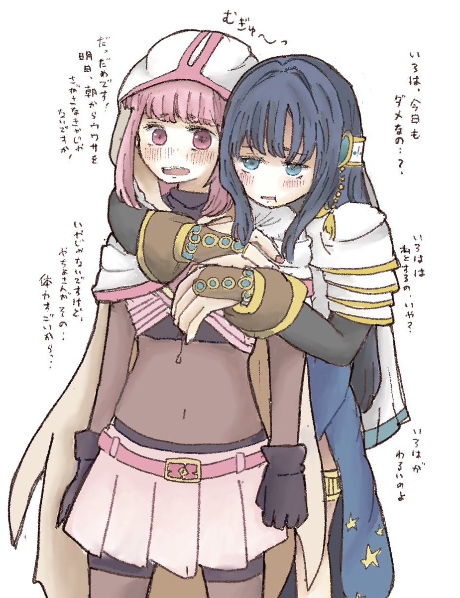 mochigo360様•*¨*•.¸♬︎ 豆もっち (@mochidog228) on X