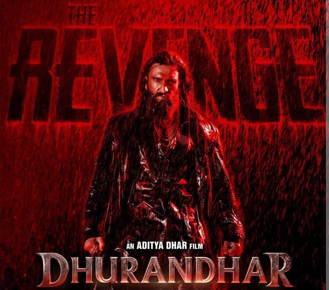 Gagan🇮🇳 tweet media