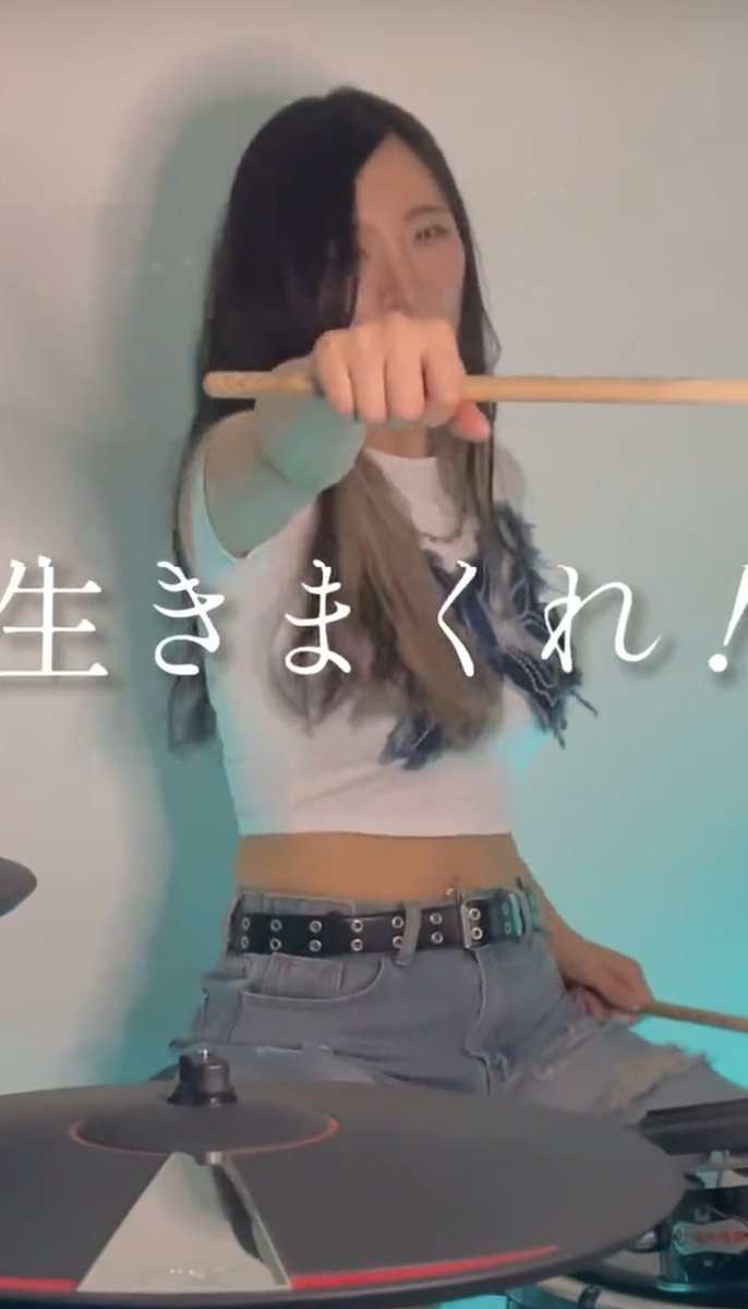 BEMKS_EMANON's tweet photo. 今日の筋トレのお供、最推しドラマー #佐藤有紗 の #叩いてみた動画🎥
【#looseend/#EMANON】
今日2度宙を舞った曲🤭支えてくれた皆、ありがとう🙏✨
#有紗とやせる
#ドラマー
#サポートドラマー
@sato_arisa_drum
佐藤有紗 / drummerの投稿動画を楽しみましょう!#TikTok https://t.co/VLqzXJzRGG https://t.co/NLq7tMHz7f