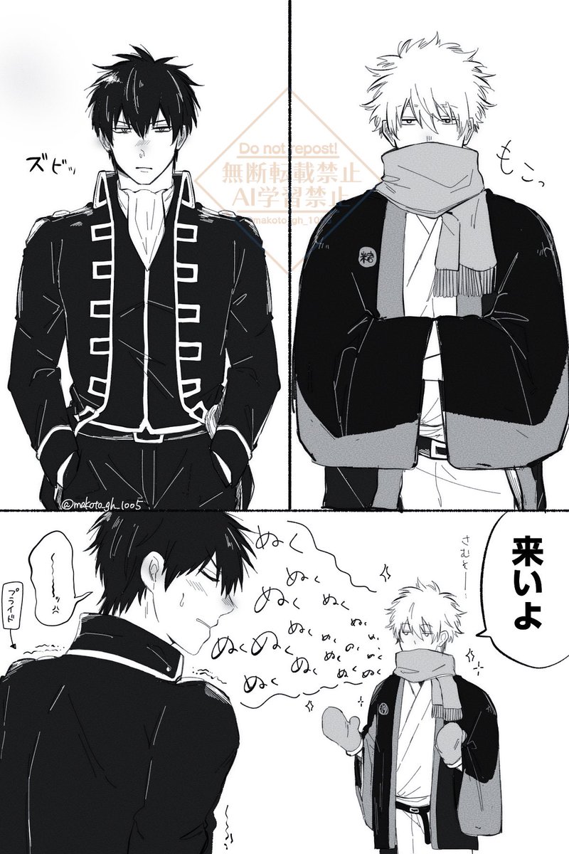 全🌹 (@gh5mj) / Posts / X