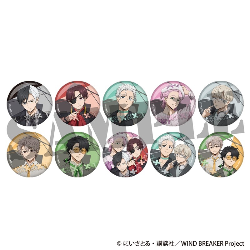 アニメイト通販にて予約受付中！ WIND BREAKER トレーディング缶バッジ