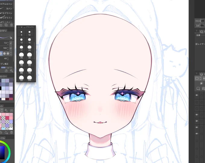 可愛いはげ、カワハゲwip