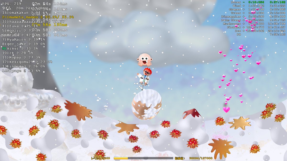 jacky_beans's tweet photo. 久しぶりに雪が積もったのでこのスクショ撮るためだけに２時間ポゴプレイした⛄
イライラした
何十回も台パンした 
すっきりした😇 https://t.co/hVHXU9hWvj