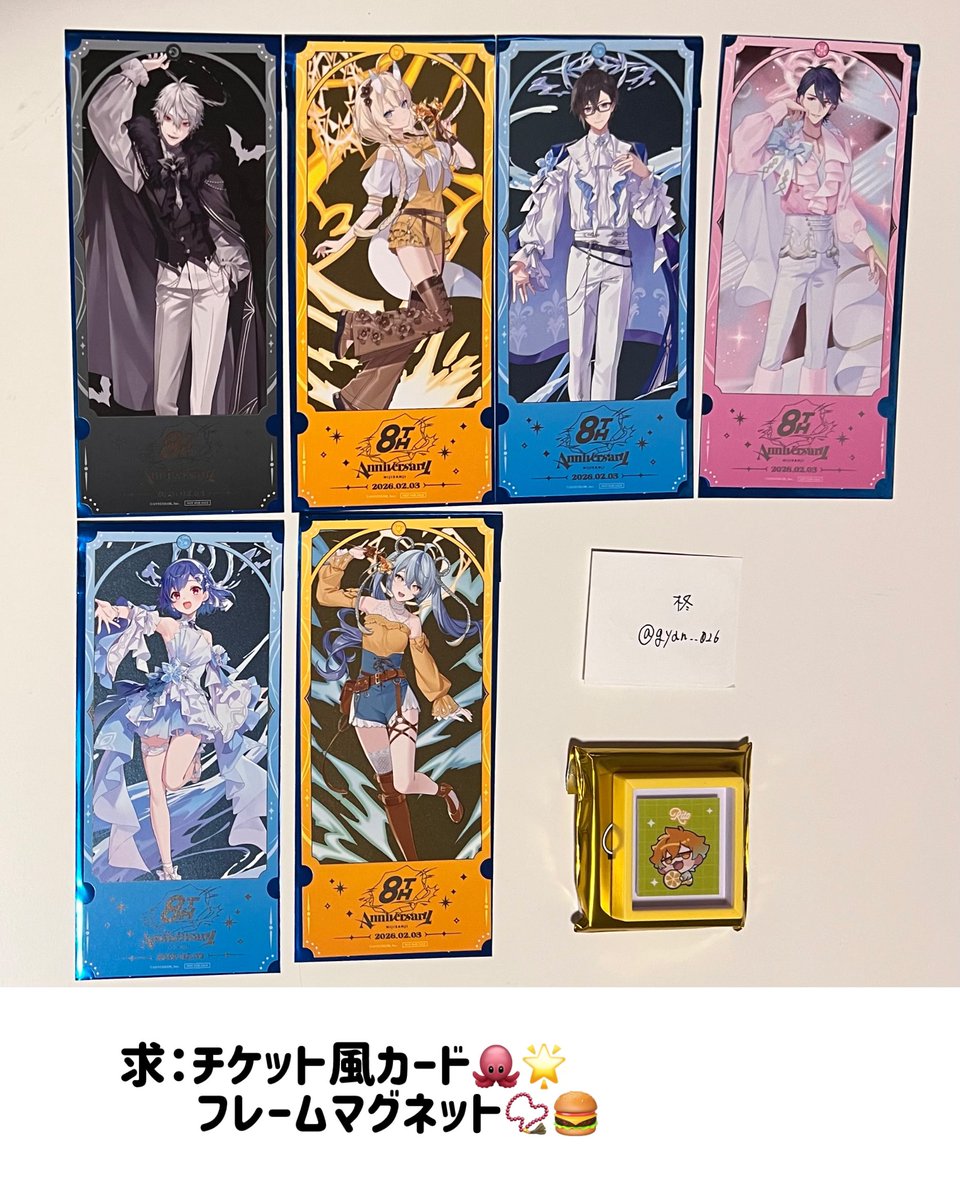 柊 tweet media