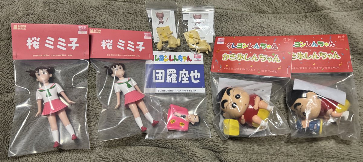 ACTION MADE 人魚のしんちゃん クレヨンしんちゃん ワンフェス