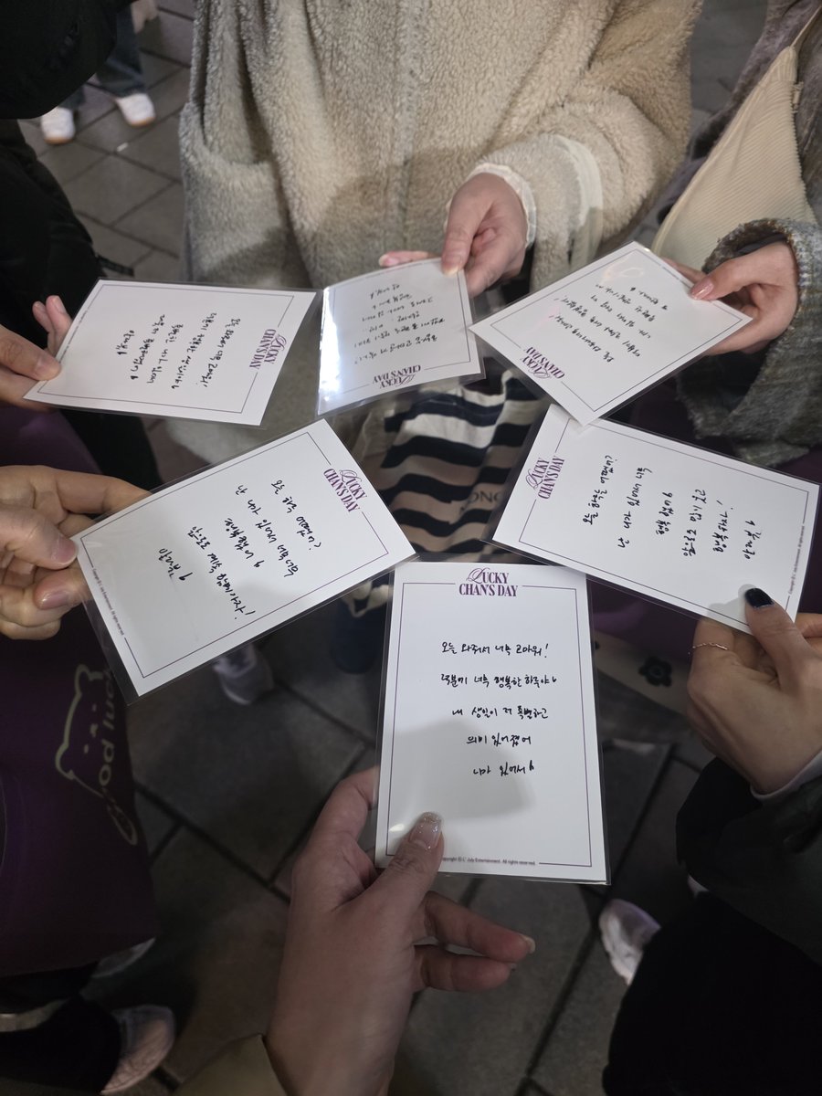 jjane_h's tweet image. 찬성이.. 이거 손으로 하나하나 직접 쓴 거예요???

@2PMagreement211