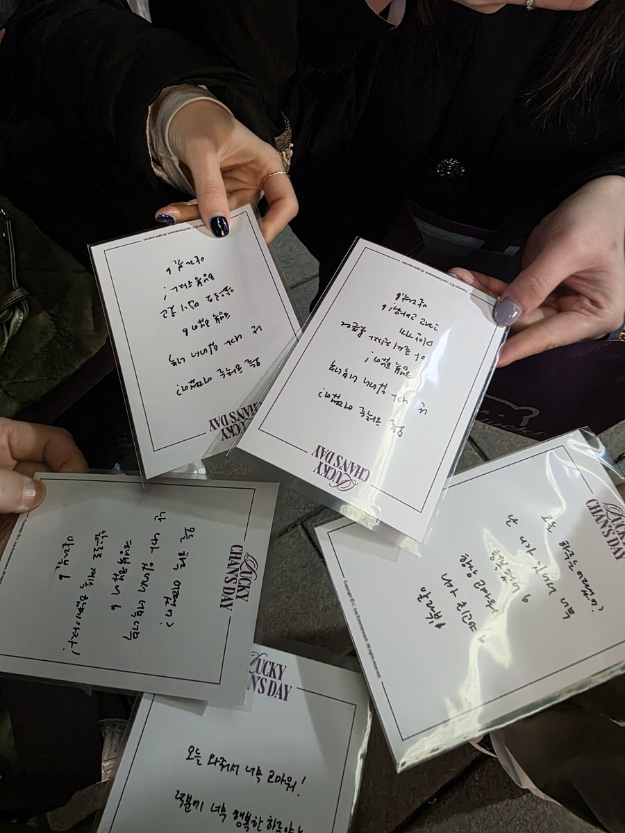 jjane_h's tweet image. 찬성이.. 이거 손으로 하나하나 직접 쓴 거예요???

@2PMagreement211