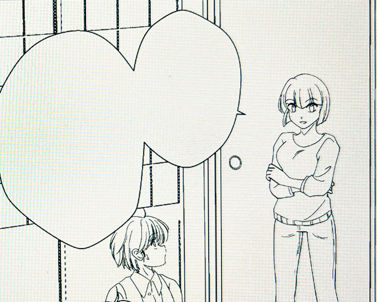 今日の進捗はこのコマかな…なびきおねーちゃんはだいたいパンツスタイルですよね。