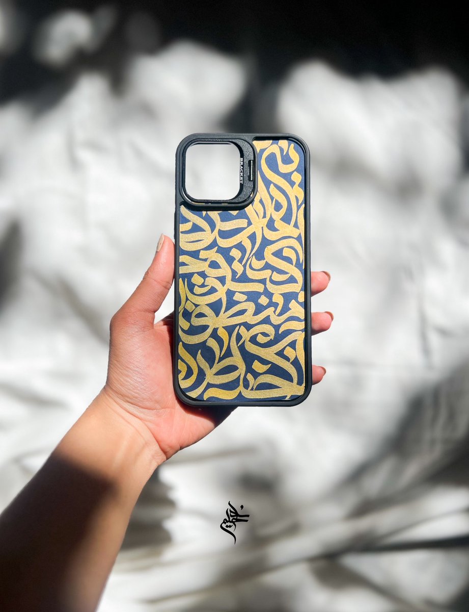 ناتانائیل خانوم tweet media