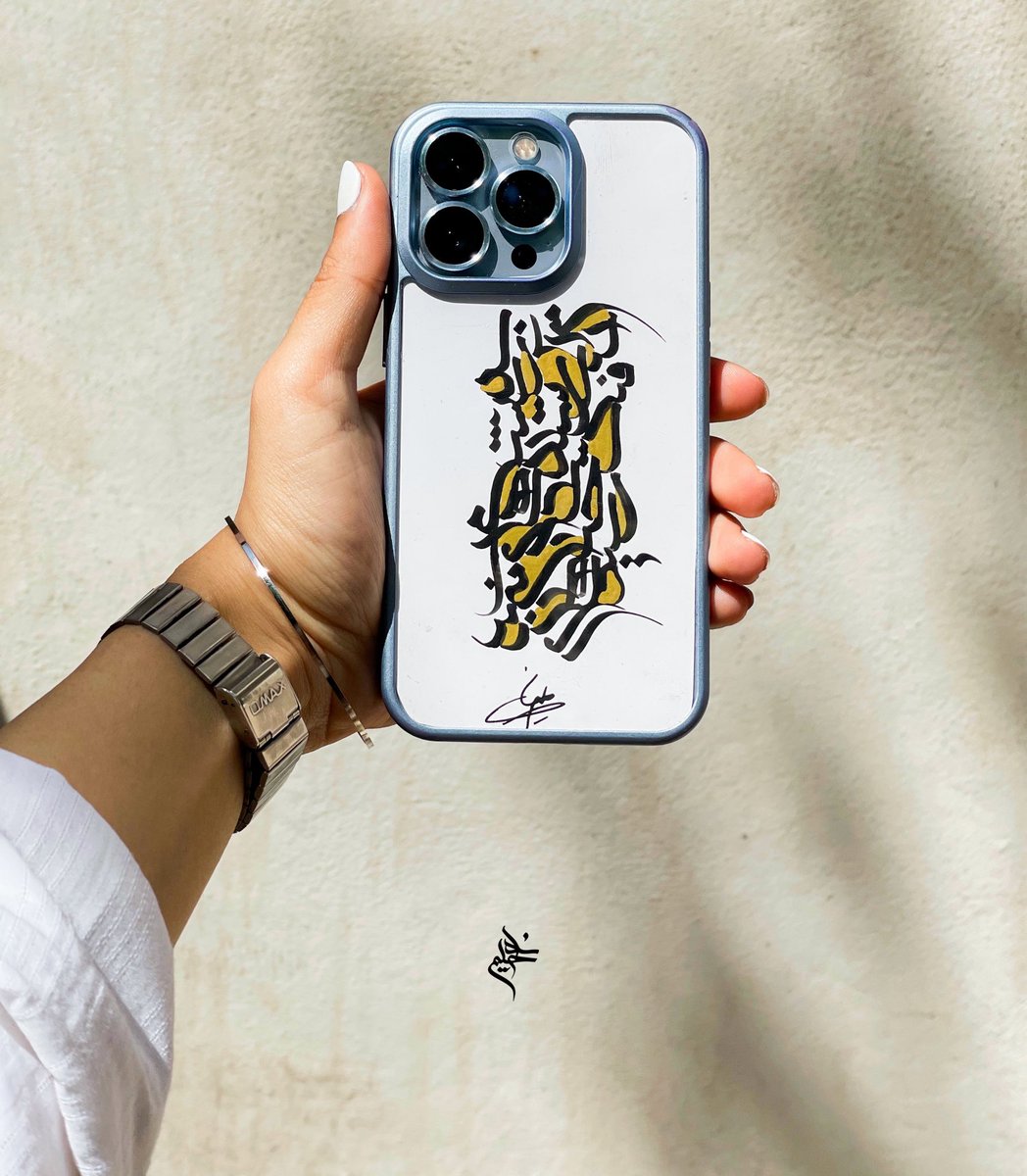 ناتانائیل خانوم tweet media