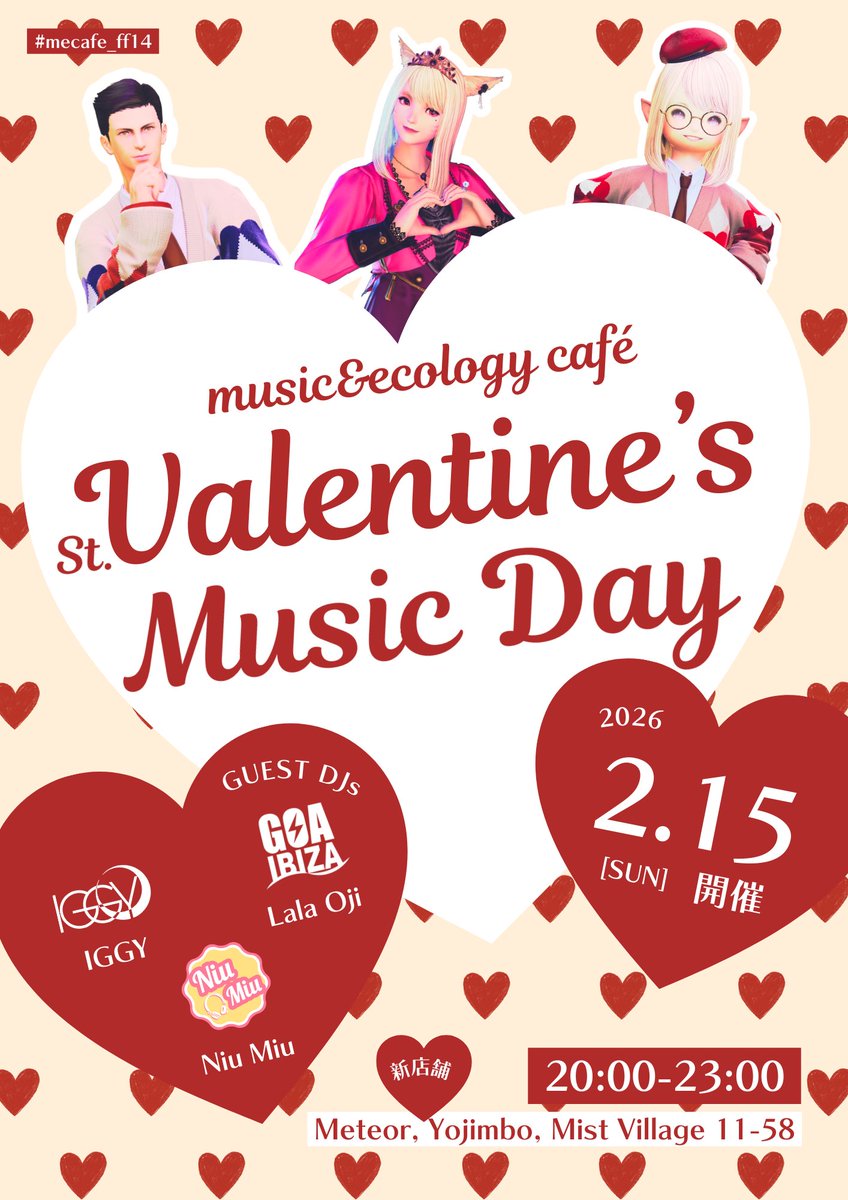 music&ecology café tweet media