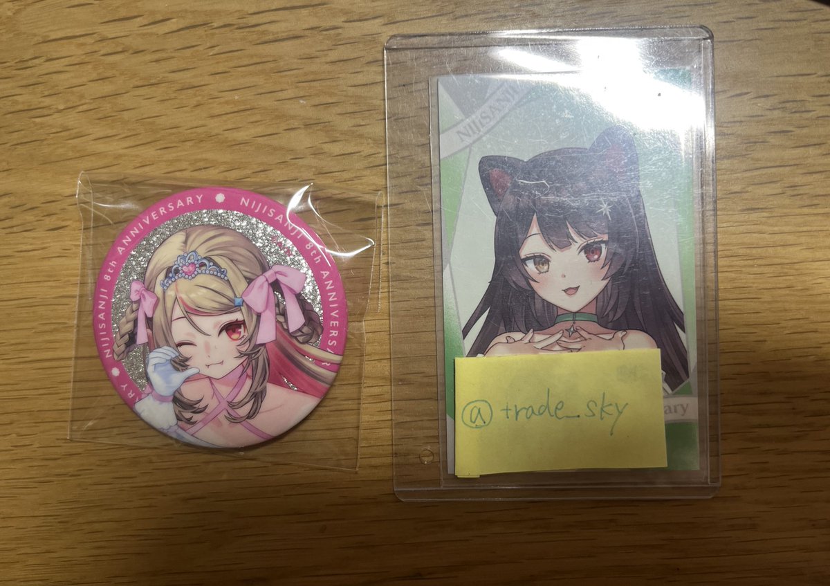そら(取引垢) tweet media