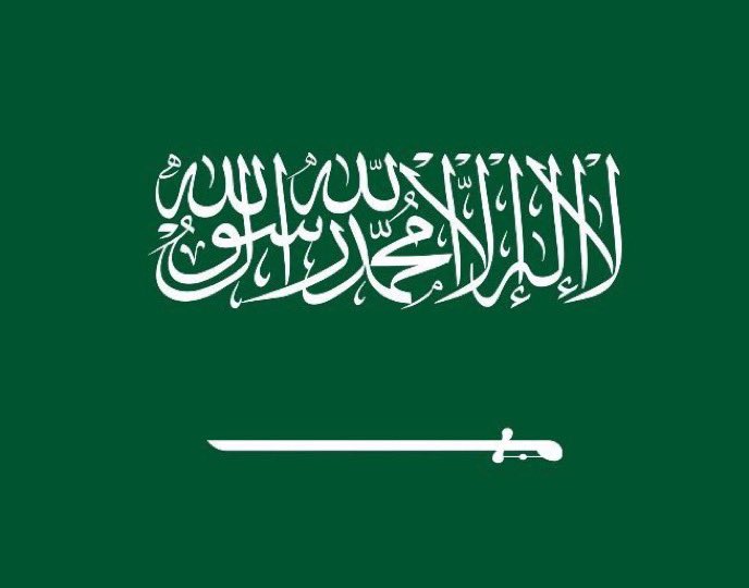 تمرة • tmrrah tweet media