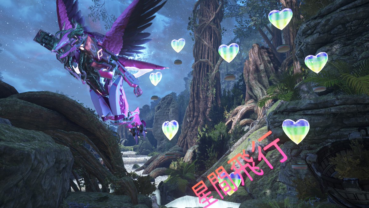 buras1129315's tweet photo. @InRiesling @PlayWarframe love rendezvous
#Warframe #WarframeCaptura #RiesCAPCON https://t.co/M1xW2XuB6O