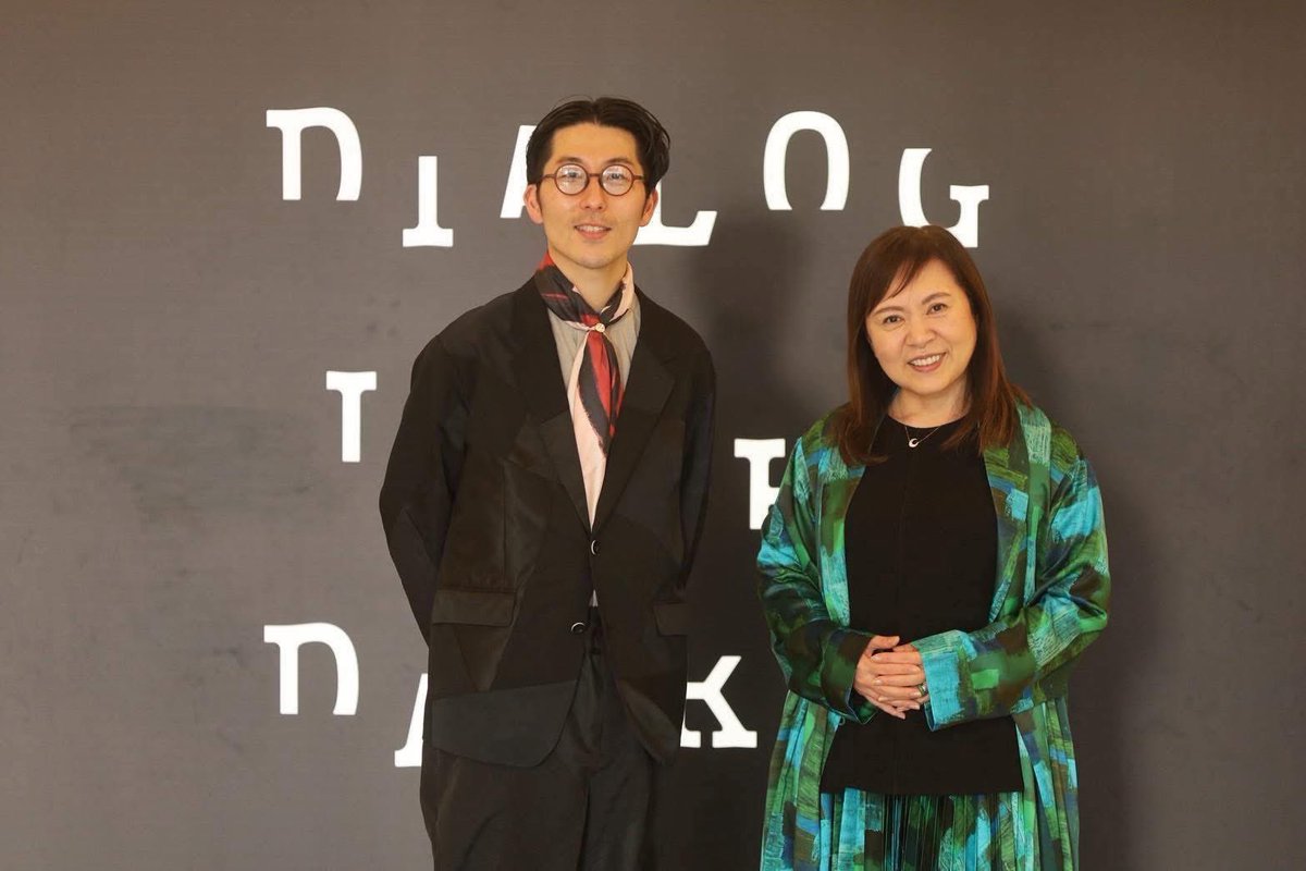 ダイアログ・ダイバーシティミュージアム「対話の森」 tweet media