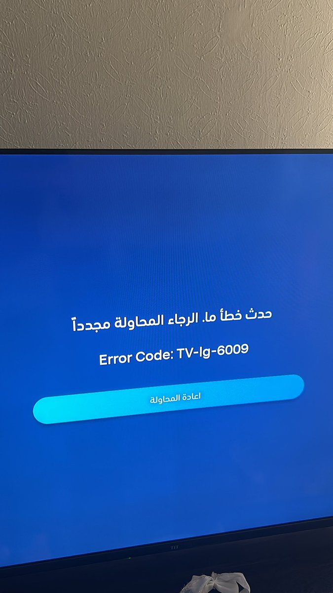 رامي العمري tweet media