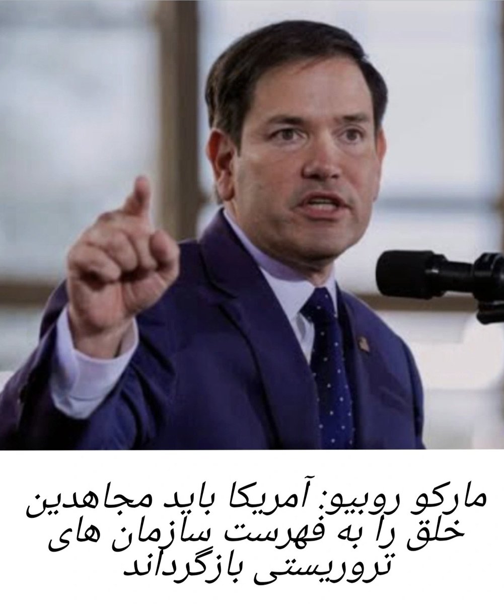 جسی بی خدا tweet media