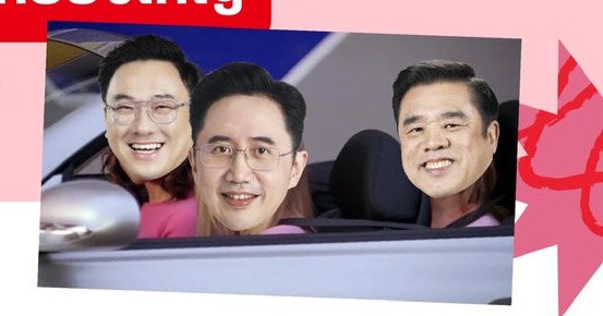 thepennylaneza's tweet image. ขึ้นมาสินังบ้านนอก เราจะไปเป็นฝ่ายค้านกัน