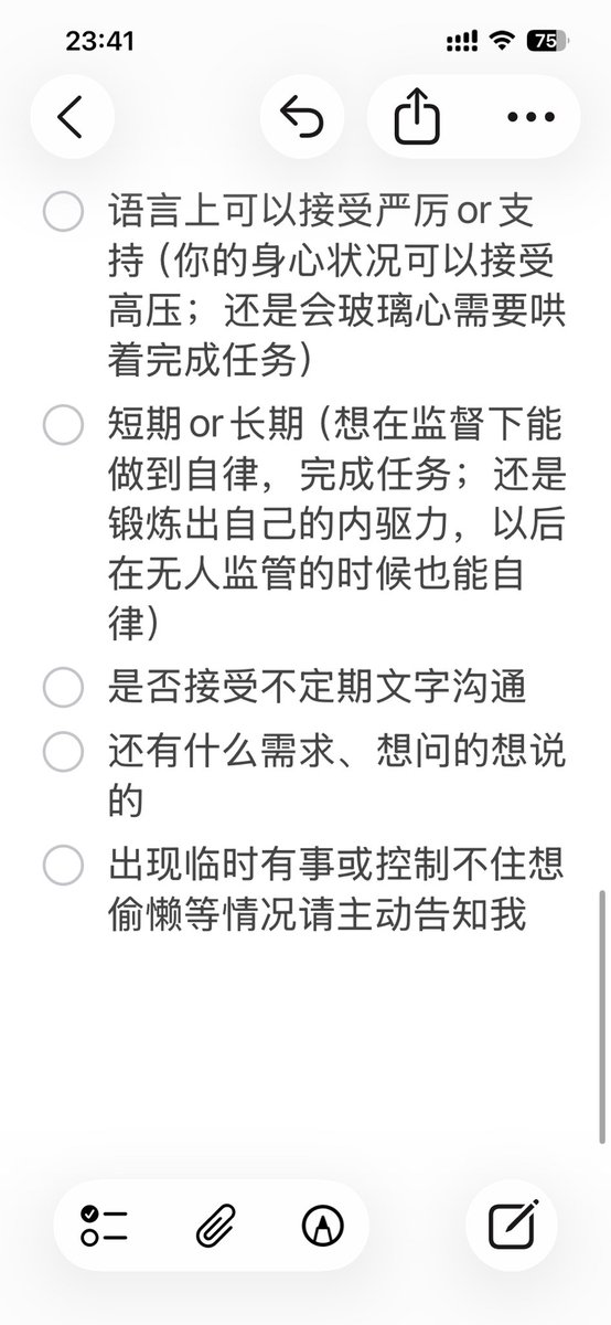 潜水ing tweet media