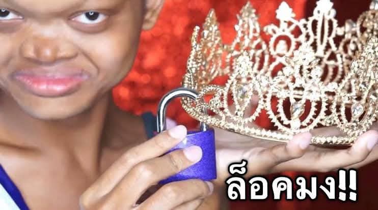 ซิมเเซมซุม tweet media