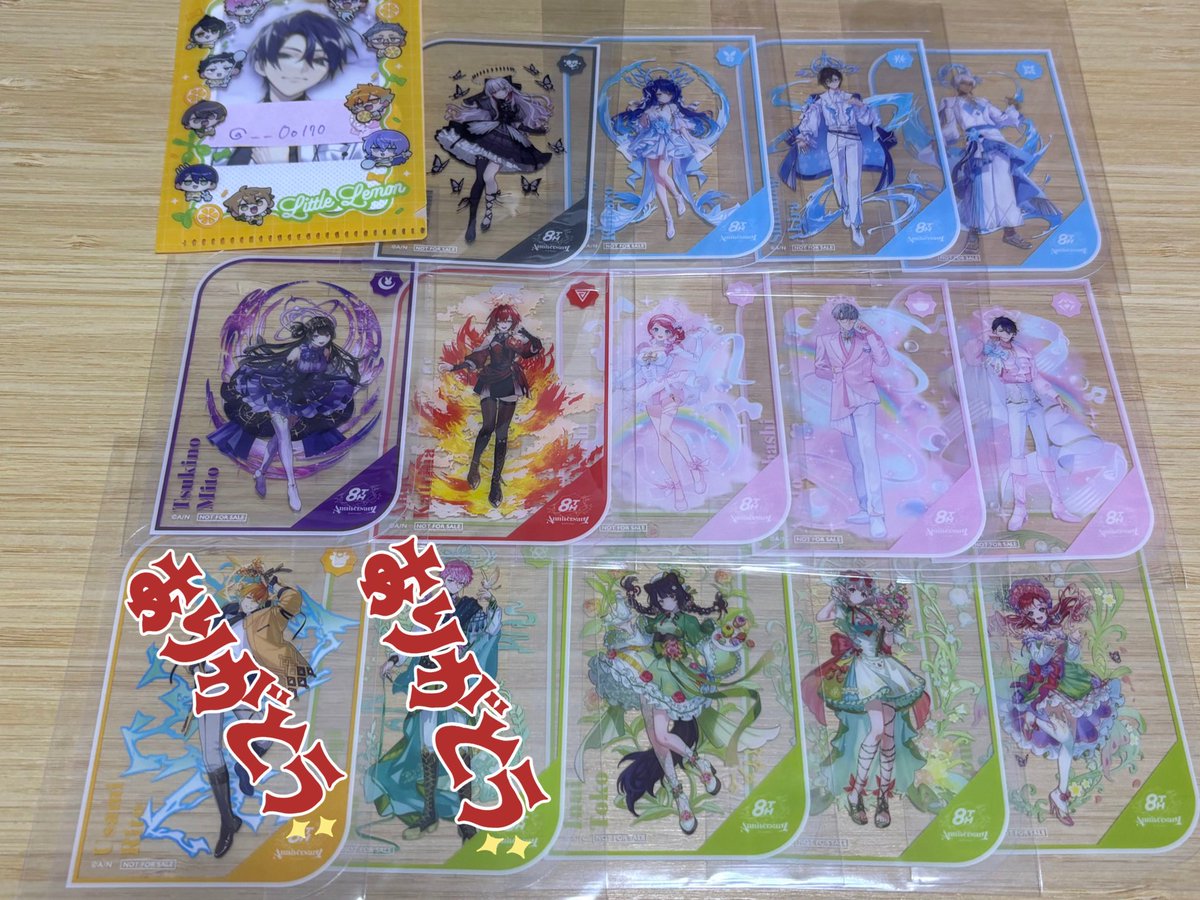 かんな tweet media