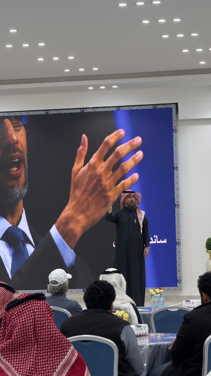 جمعية شباب المستقبل tweet media