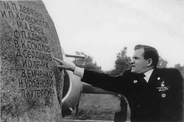 История в Фото tweet media