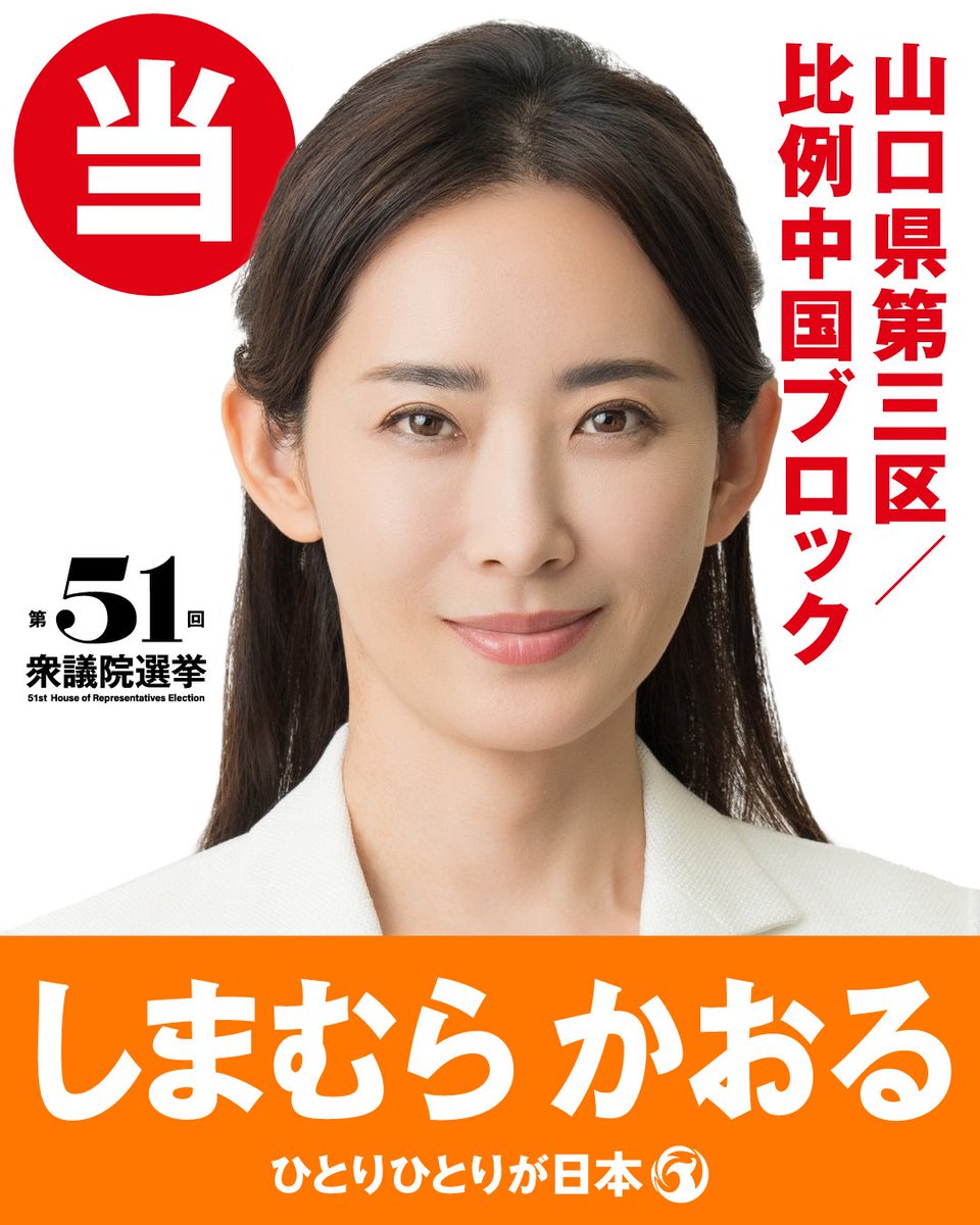 sansei411's tweet photo. https://t.co/0nlyypbZUo