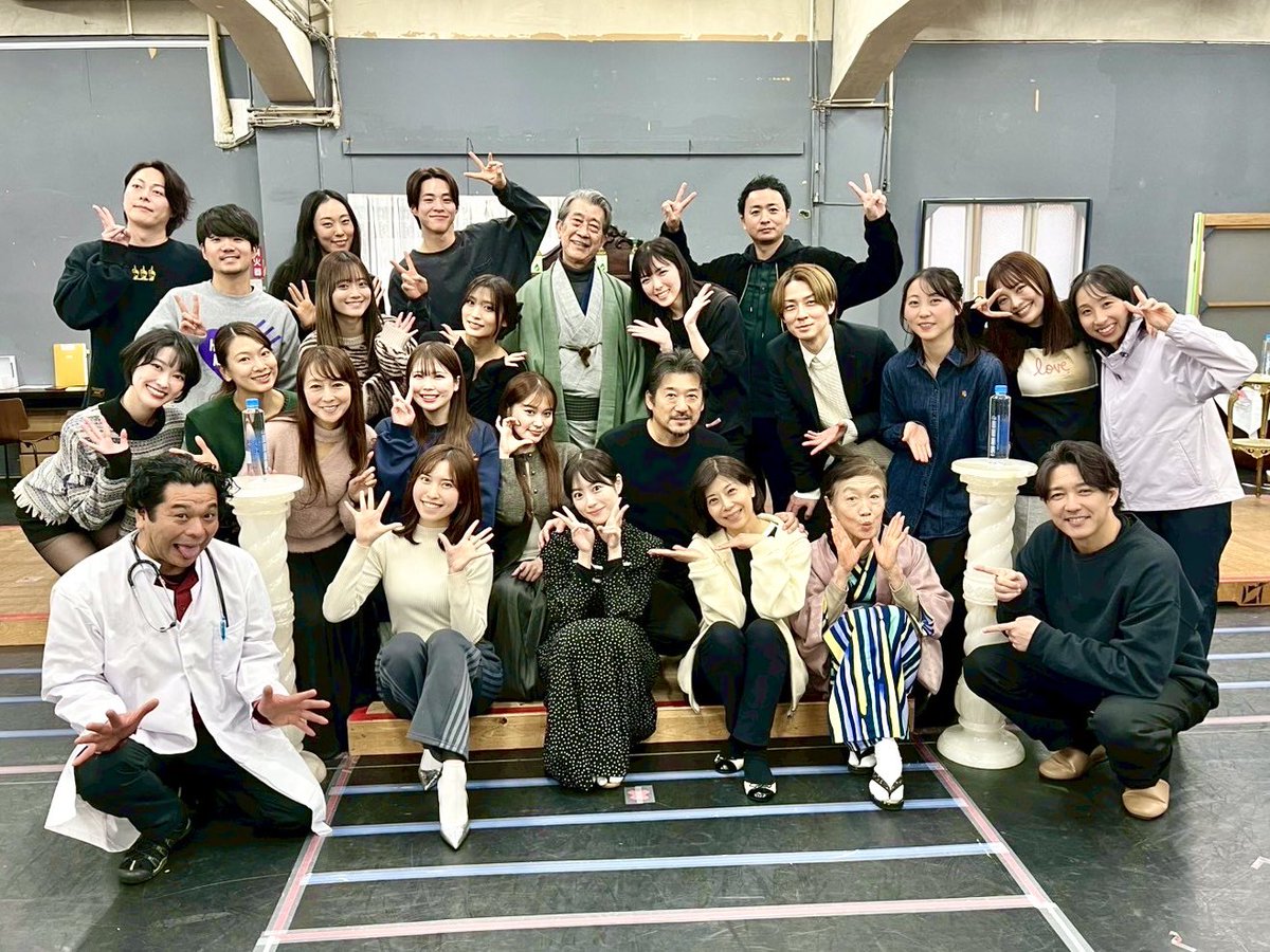 GO_AMO_GOGO's tweet photo. 僕は人の名前を覚えるのがずば抜けて苦手である。
しかし、差し入れを下さった「慶子」様がどなたなのかどうも思い当たらない。
慶子様本当にありがとうございました‼️
応援して下さる皆さまのお陰で今回も舞台に立つ事が出来ております。
心より感謝致します‼️

それでは、劇場で‼️
#黒革の手帳 https://t.co/Xp9Fd2fyYn