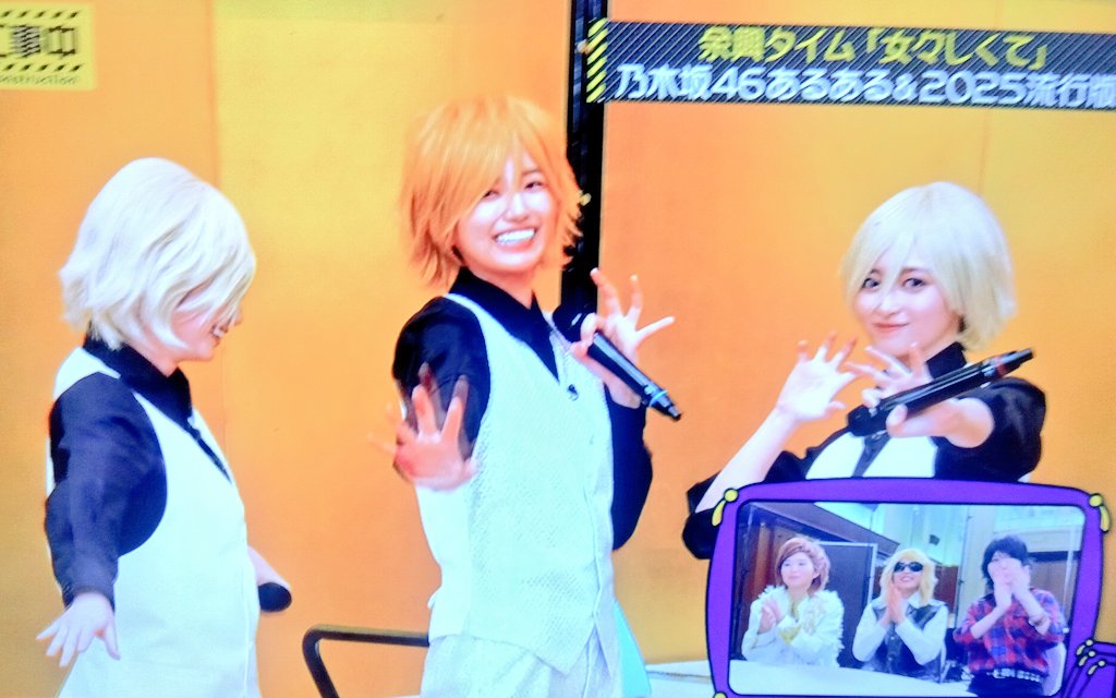 さくたん🌸ⳣ₹ ◢⁴⁶ (@switch46N) / Posts / X