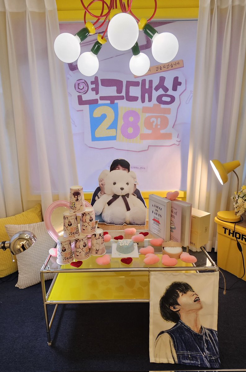 INFI_27's tweet photo. 귀엽고 깜찍한 남우현 연구원의 생일카페 넘 조아따💙
#퇴근못하는_연구소
#WH_BDAY2026 
#남우현 #NAMWOOHYUN https://t.co/vNWIOtgtBx