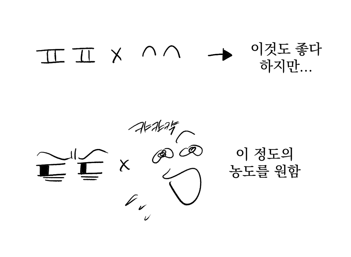 SILVERnLEATHER's tweet photo. 모닝차주공 https://t.co/ndNquhHkLO