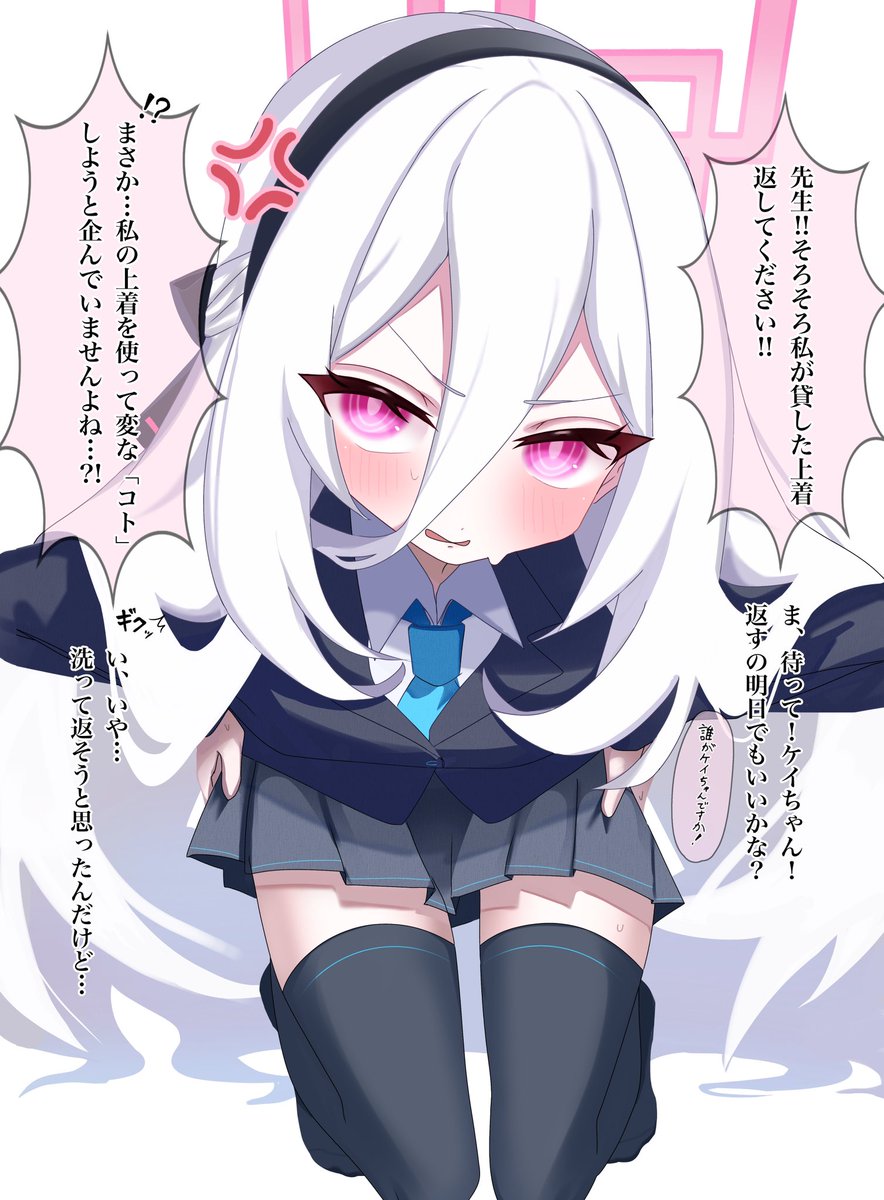 この差分も個人的に好きなので深夜にこっそり載せる