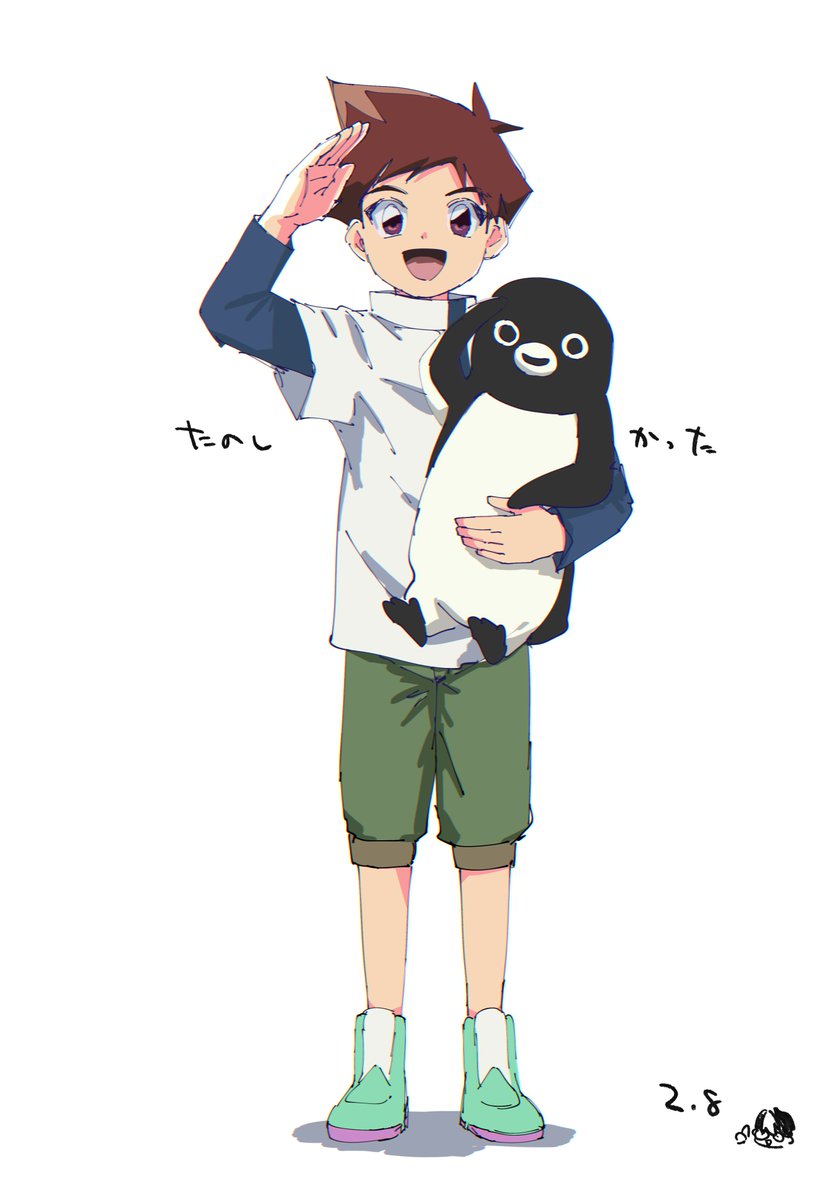 傘子 (@kasako06) / Posts / X