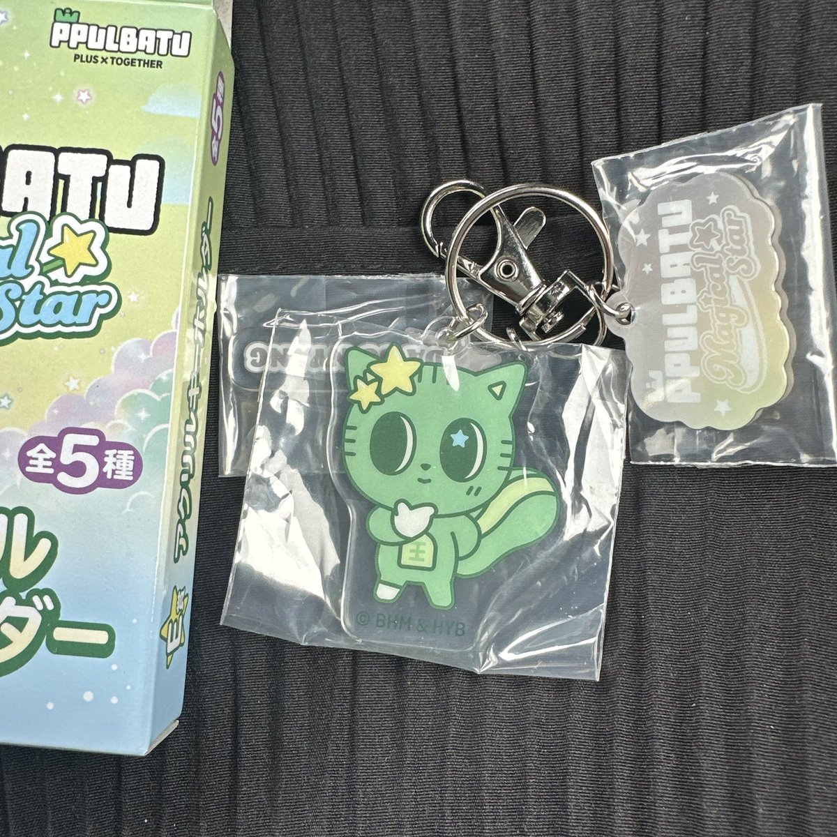 mnncr05's tweet photo. @maco_ai 初めまして、リプライにすみません💦
バムグッのアクキーの交換を探しているのですが、
ダゴニャンのアクキーはお求めではないでしょうか？
ご検討いただけますと幸いです🙇🏻‍♀️ https://t.co/6HquBX8NqV