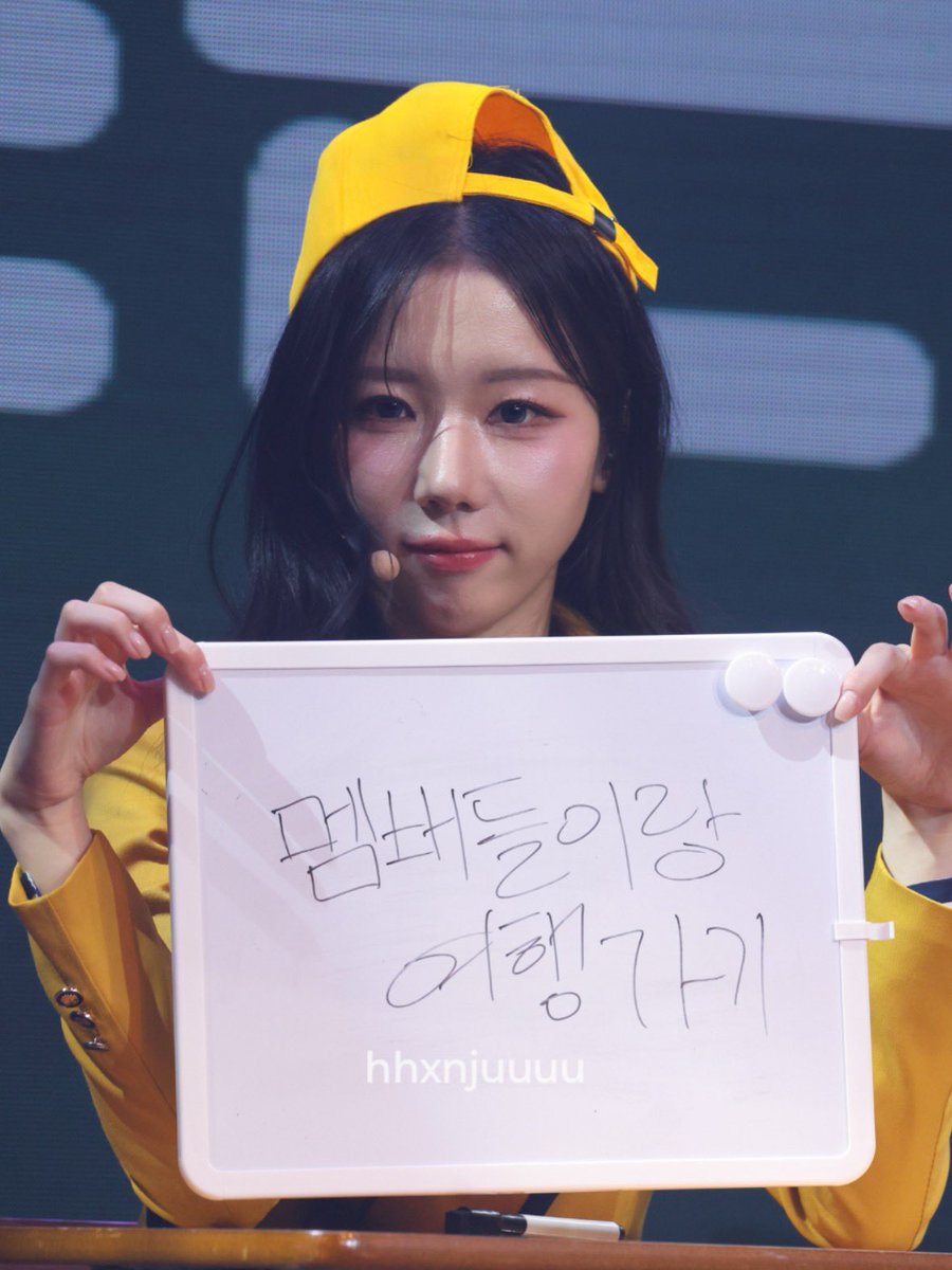 260208 서공예..♡

#클라씨 #CLASSy #혜주 #HYEJU