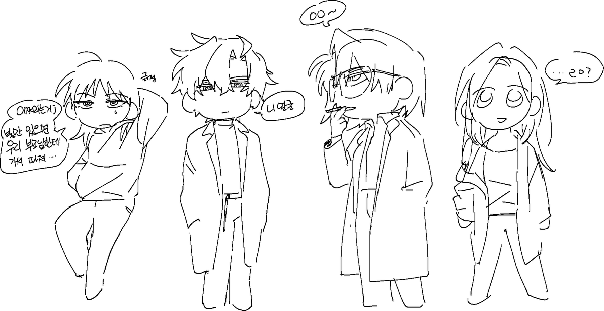 # 못생겼다는_말을_들은_자캐는
탐라 유행이에요?