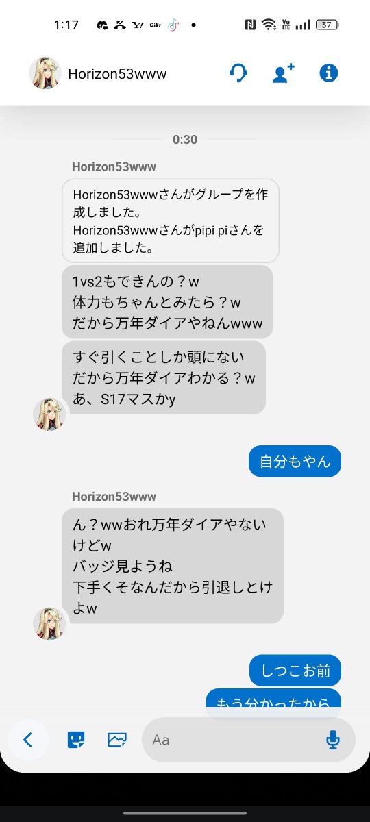 TA1fu888's tweet photo. オープンvcの指示厨い��わYouTubeやってるみたい
https://t.co/zA3GQqnbvm

#APEX害児@1
#Apex募集ps4 https://t.co/E4TsMX1wGc