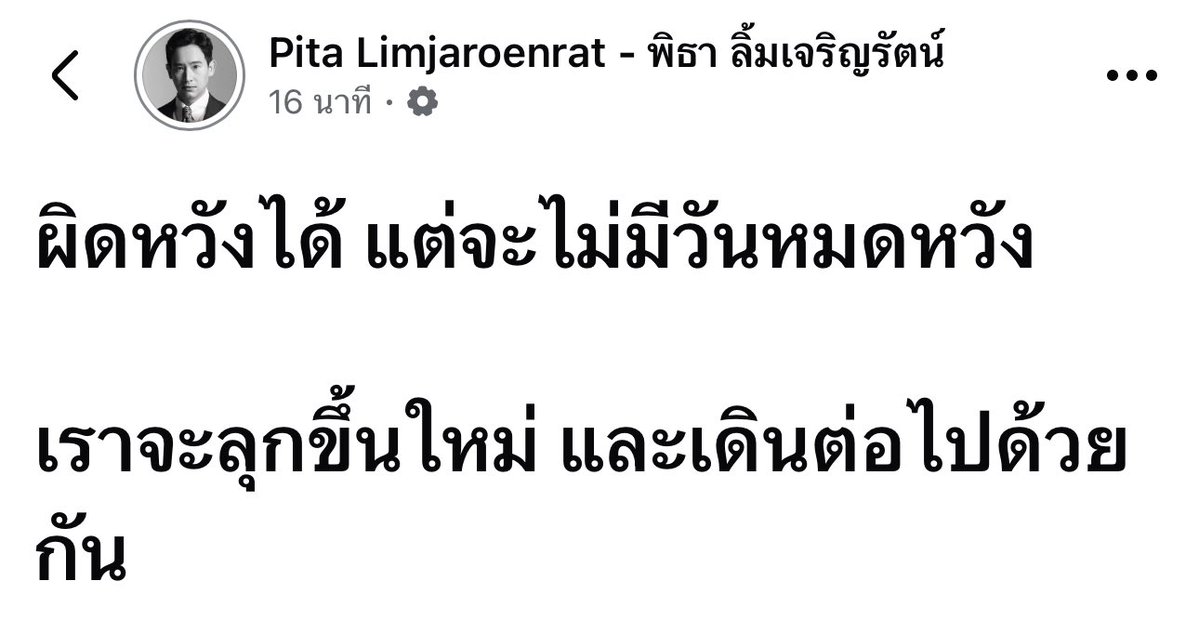 sunsun (@sunsunbaebi) on Twitter photo 