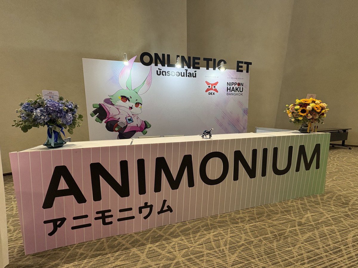 PONY CANYON ANIME tweet media