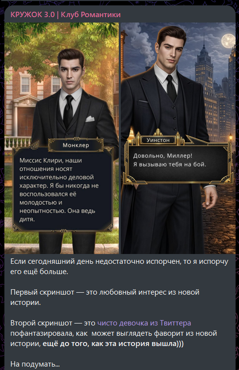 ⛧ 𝖎𝖒𝖔𝖗𝖎𝖒𝖎𝖗𝖎 ⛧ мамми Астарота ⛧ tweet media