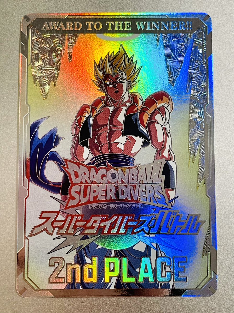 aster_265's tweet image. ドラゴンボールスーパーダイバーズ🏆
ホイルとエンボスの使い分けが、なんかこう気が利いてる。ヴァイスもだけど大会プロモに力を入れるのはとても良いことだと思う🙂